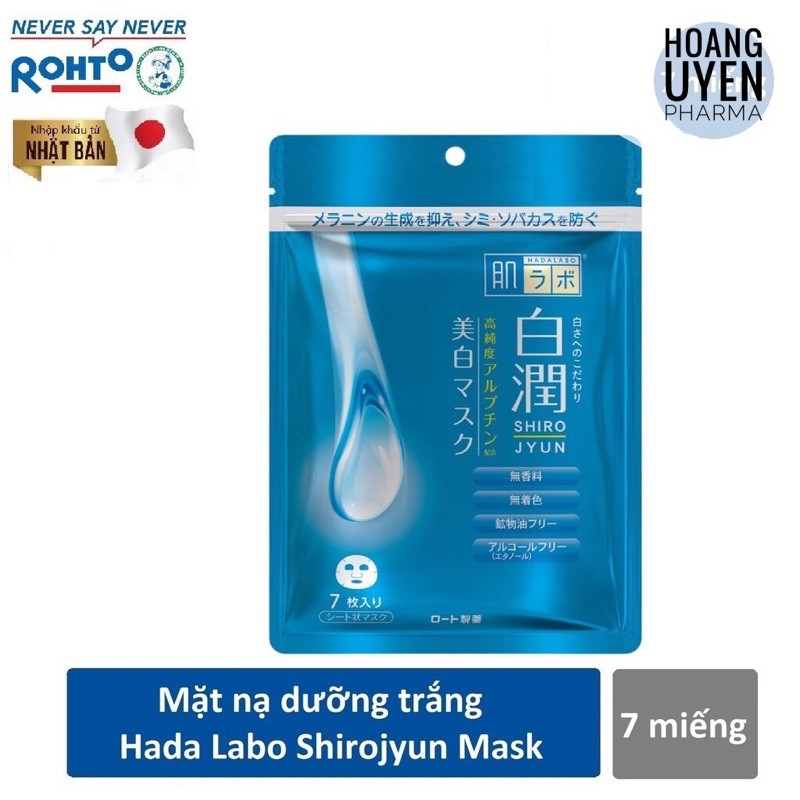 Mặt nạ dưỡng trắng Hada Labo Shirojyun Mask - 7 miếng