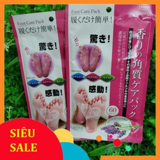 Túi ủ chân Lavender tẩy da chết, mặt nạ ủ chân