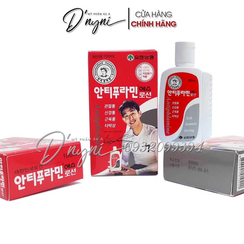 DẦU NÓNG HÀN QUỐC ANTIPHLAMINE 100ML Chính Hãng