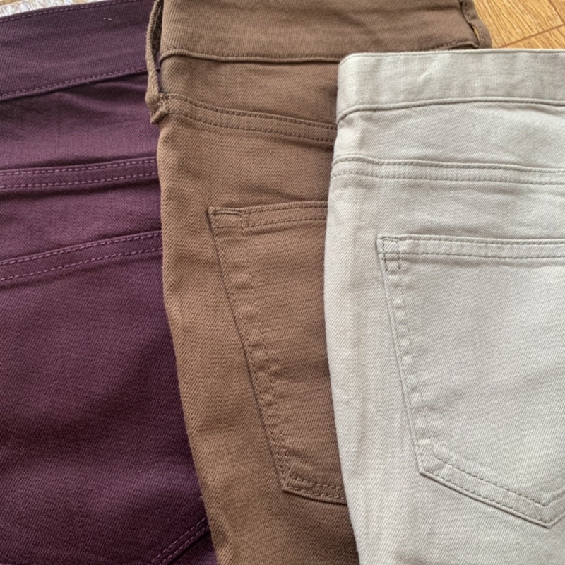 Quần Kaki Denim Skinny HEART MARKET Hàng Xuất Dư Nhật Xịn Cao Cấp Dáng Ôm Chất Siêu Mịn Đẹp