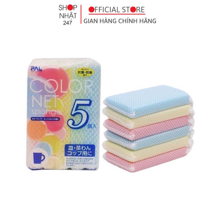 Set 5 miếng xốp rửa bát bọc lưới SANADA nội địa Nhật Bản