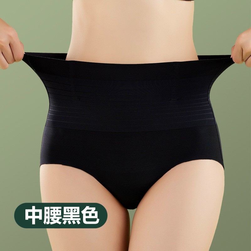  Quần lót su cạp cao CARLA gen chiết eo có thanh chống cuộn định hình bụng | BigBuy360 - bigbuy360.vn