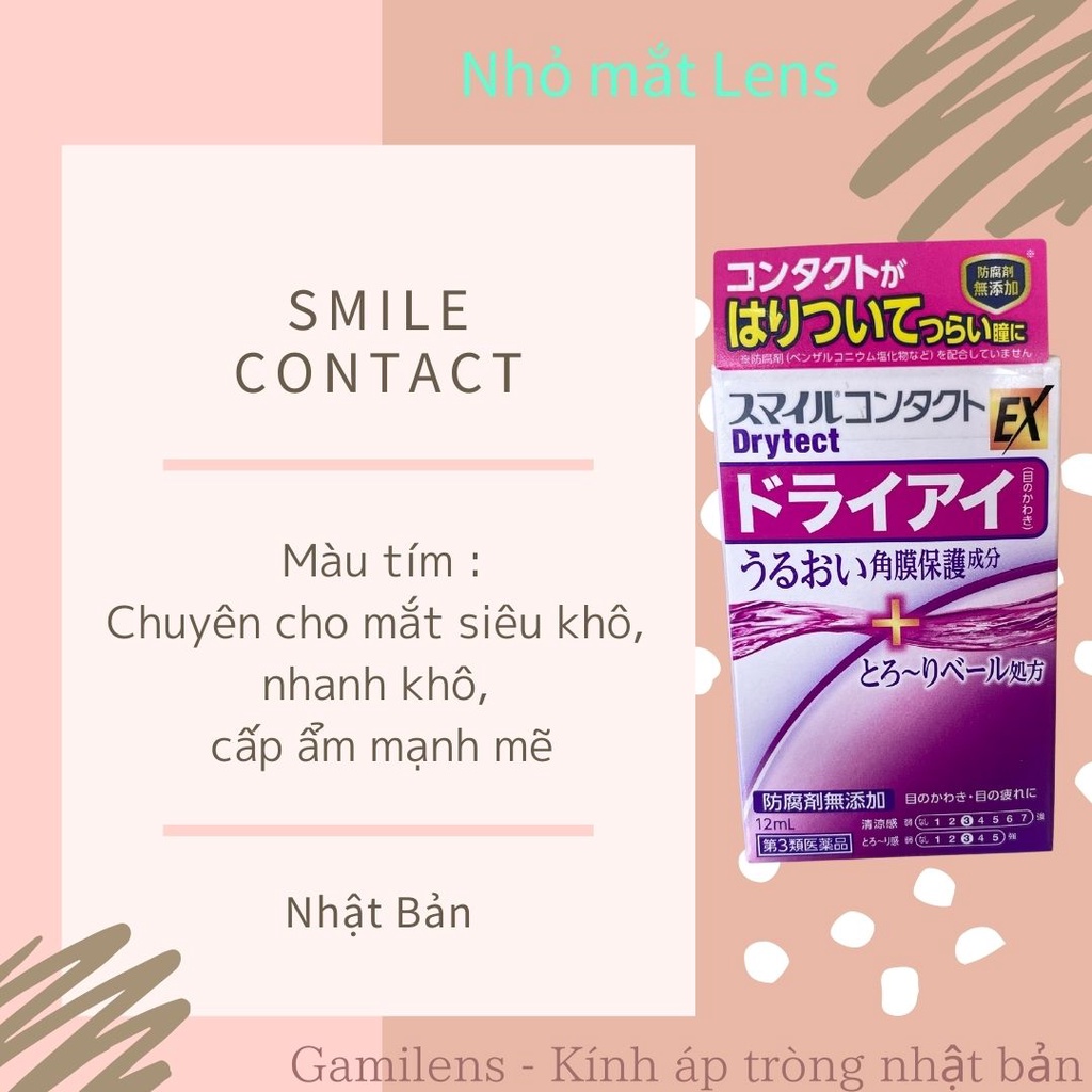 Nhỏ mắt cấp ẩm, cấp dưỡng the mát PURE SMILE Nhật Bản chuyên dùng cho lens