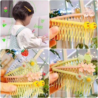 Set 2 lược cài tóc siêu dễ thương cho bé