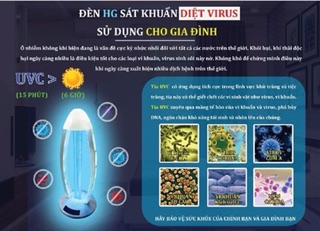 Đèn diệt khuẩn tia cực tím UVC