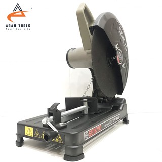Máy Cắt Sắt 355mm SEIKYO SK-350 [Chính Hãng]