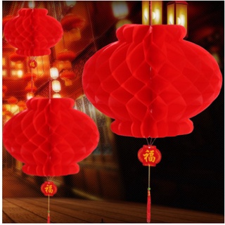 Đèn Lồng Đỏ Cực dày Chống nước - Đèn lồng Tết chữ Phúc mang may mắn