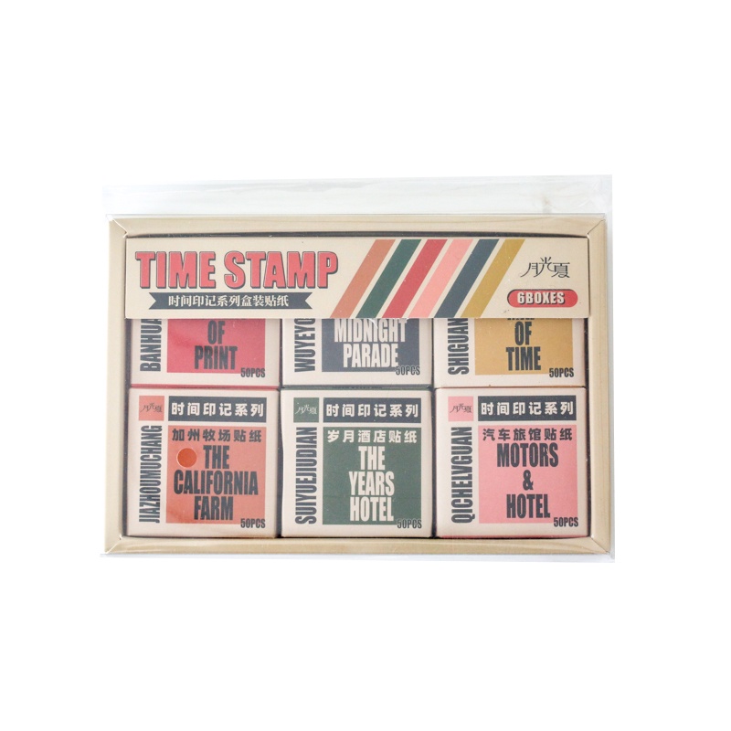 Mr.paper Bộ 300 Tờ 300 Miếng Dán Trang Trí Hình Cây Hoa Bướm Phong Cách vintage Đẹp Mắt DIY