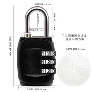 Khóa số du lịch mini