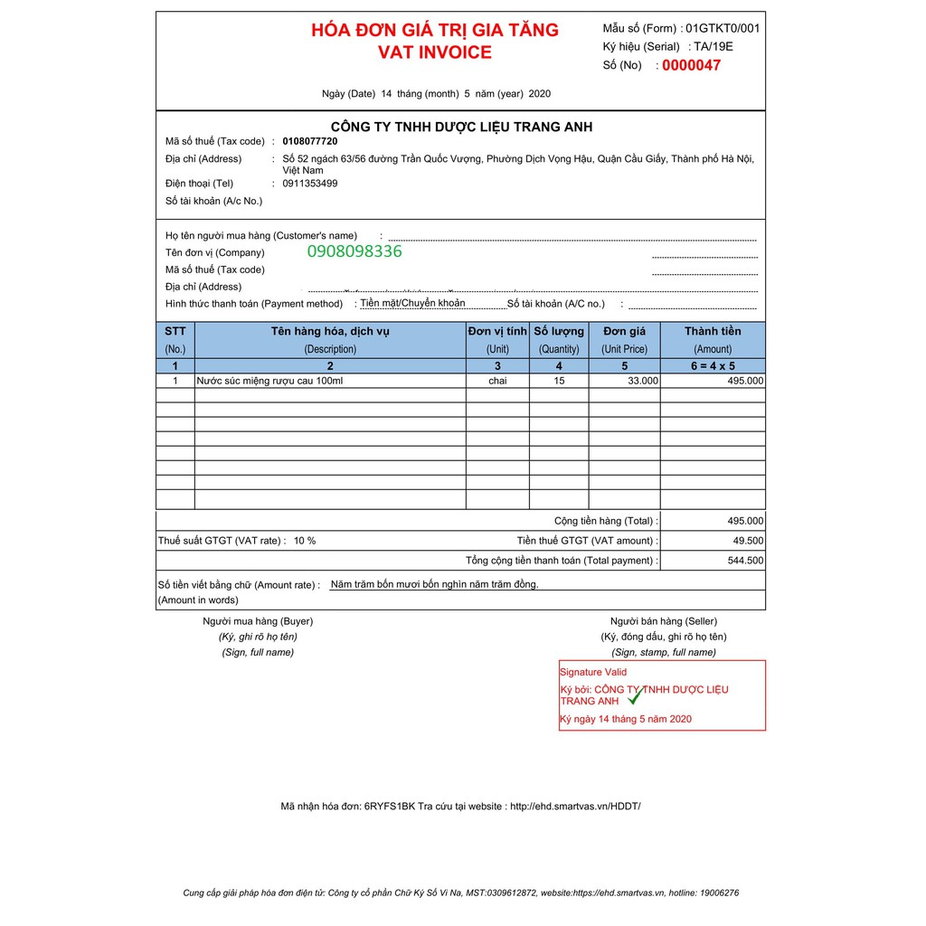 NƯỚC SÚC MIỆNG RƯỢU CAU