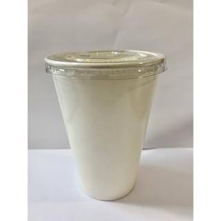 50 Ly Giấy 17oz 550ML 2PE (có nắp hoặc không nắp)
