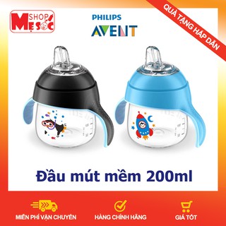 ✨✨✨ siêu sale✨✨✨bình sữa/ bình tập uống 2 trong 1 avent bpa free 200ml