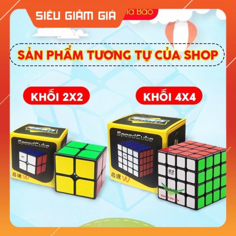 Siêu sale -  Rubik 3x3 Qiyi Sail W Rubic 3 Tầng Giá Rẻ Khối Lập Phương Ma Thuật Xoay Siêu Mượt , Lõi Cứng Cáp. .HCM