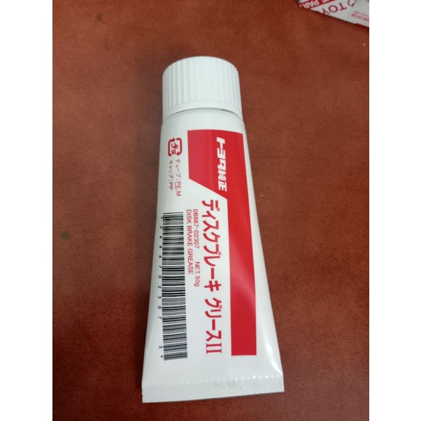 Mỡ bôi trơn silicone dùng trong bảo dưỡng chính hãng Toyota