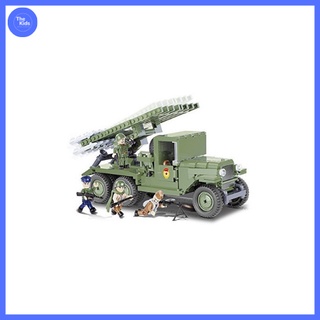 Đồ chơi lego lắp ghép Cobi-2448