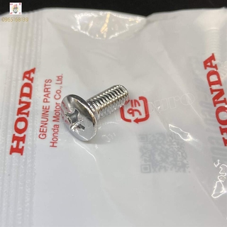 Vít xi 6 li dài 16mm bắt tai xi nhan honda cd50, cl50, cd50s