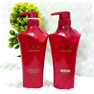 Bộ dầu gội shiseido tsubaki nhật bản màu đỏ