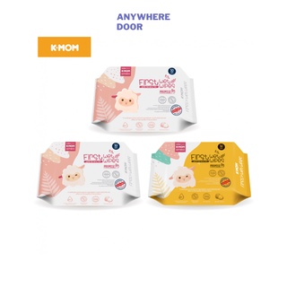 Khăn ướt cao cấp K-Mom Hàn Quốc