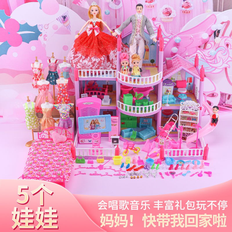 Mô Hình Ngôi Nhà Búp Bê Barbie Xinh Xắn