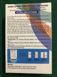 Máy thử tiểu đường On Call EZ II (Tặng hộp que thử)