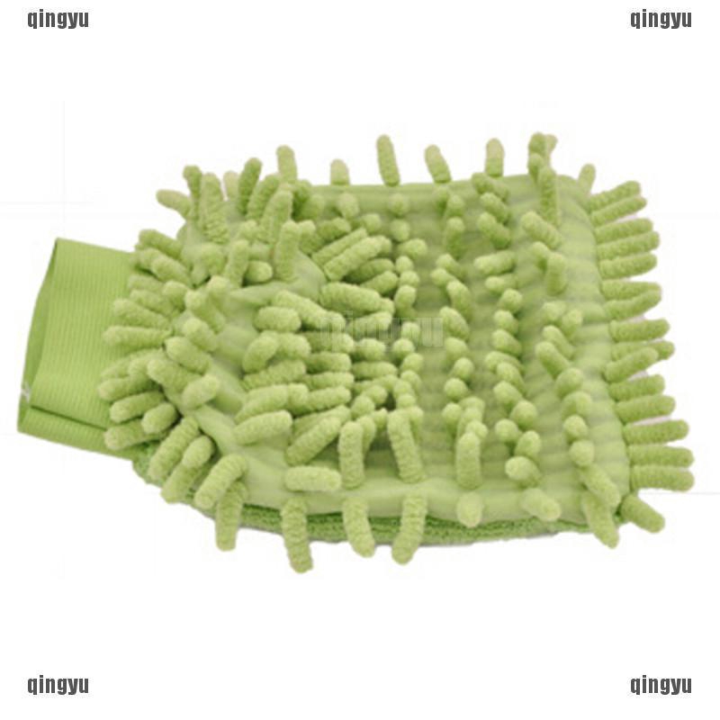 Khăn lau xe hơi mềm mại chống trầy