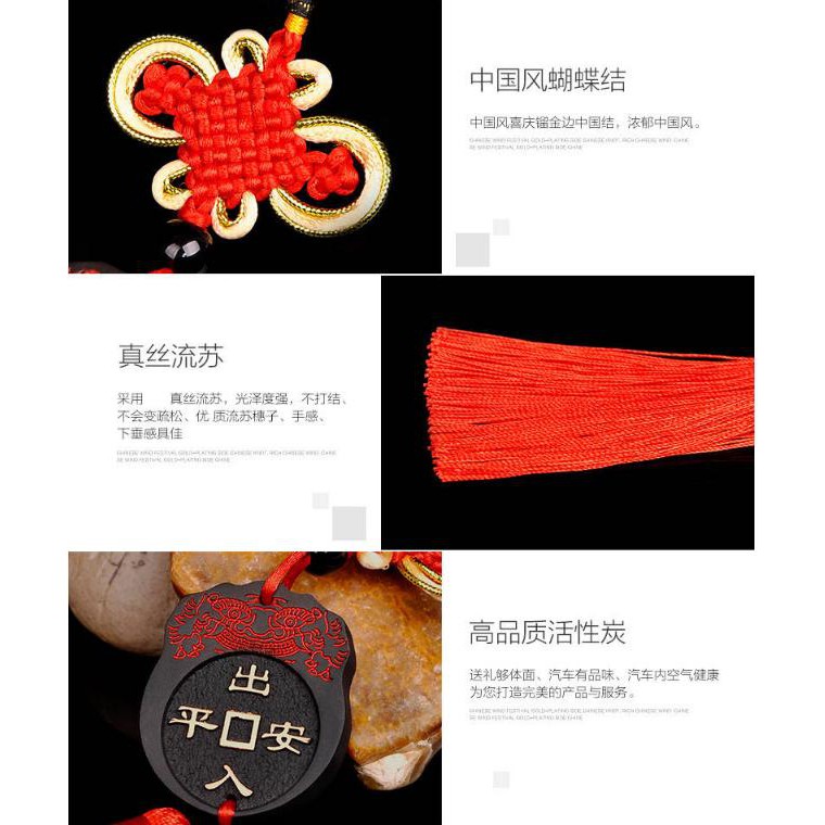 Khánh treo xe XUẤT NHẬP BÌNH AN