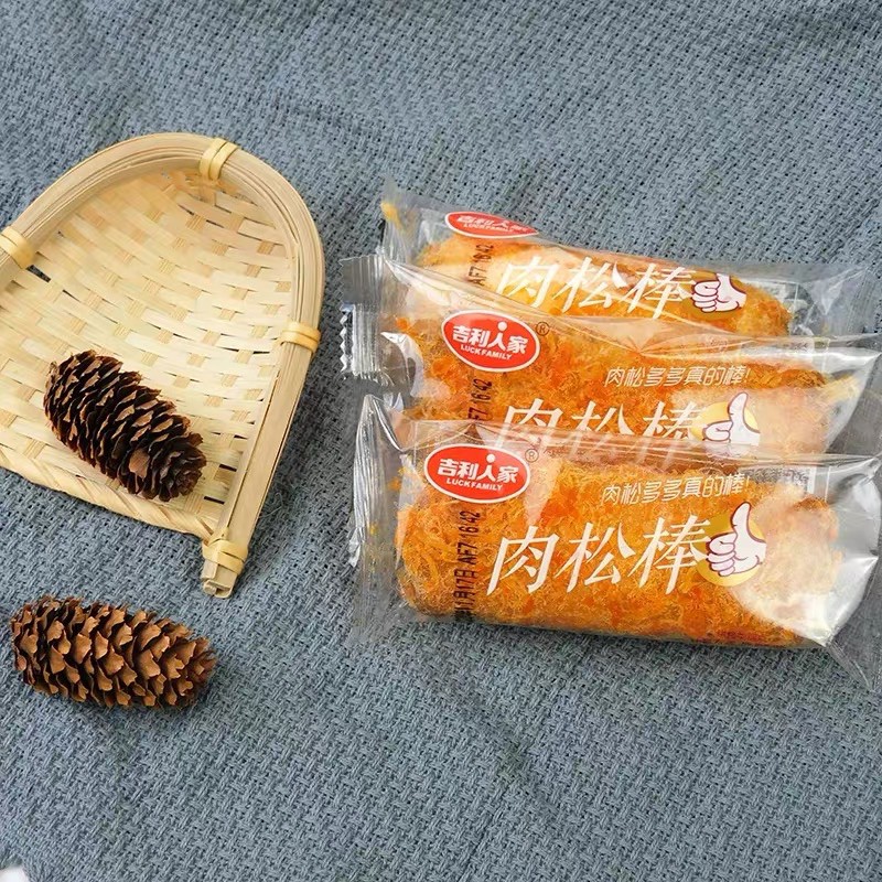 BÔNG LAN RUỐC QUE