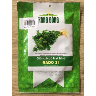 Ngò Rí RĐ 31