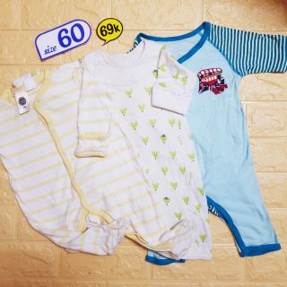Set 10 bộ sơ sinh bé trai