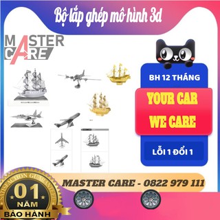 Bộ lắp ghép mô hình 3D thuyền, máy bay, xe trưng bày trong xe, bàn làm việc