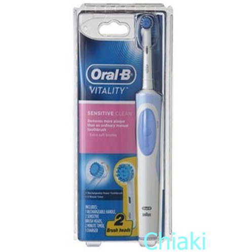 Bàn chải đánh răng điện Oral-B Vitality Braun