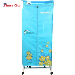 Tủ sấy quần áo tiross tủ đứng có điều khiển ts-882