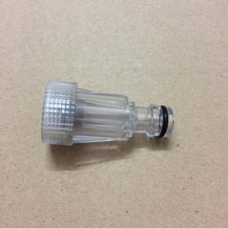 Đầu lọc nước cấp nguồn vào cho máy rửa xe mini