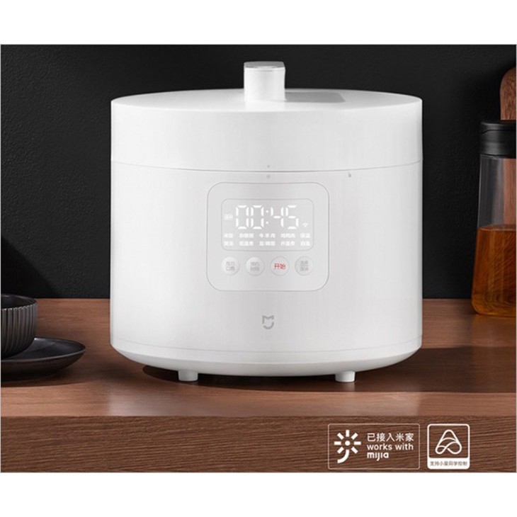 Nồi cơm điện áp suất thông minh Xiaomi Mijia 5L