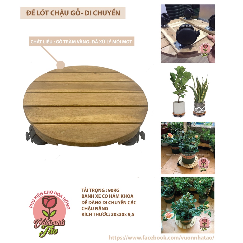 Đế gỗ đặt chậu cây di động, bánh xe có khóa