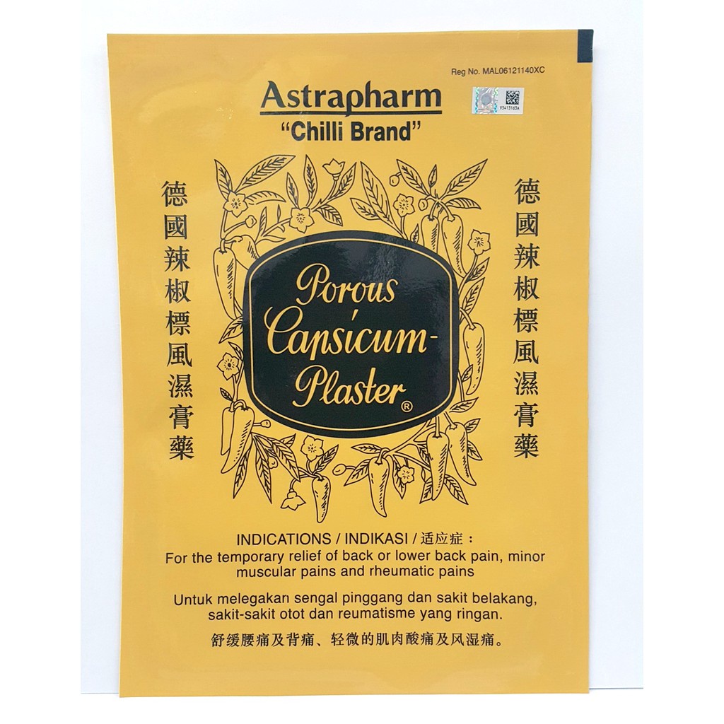 Miếng Dán Nóng Giảm Đau AstraPharm Chilli Brand