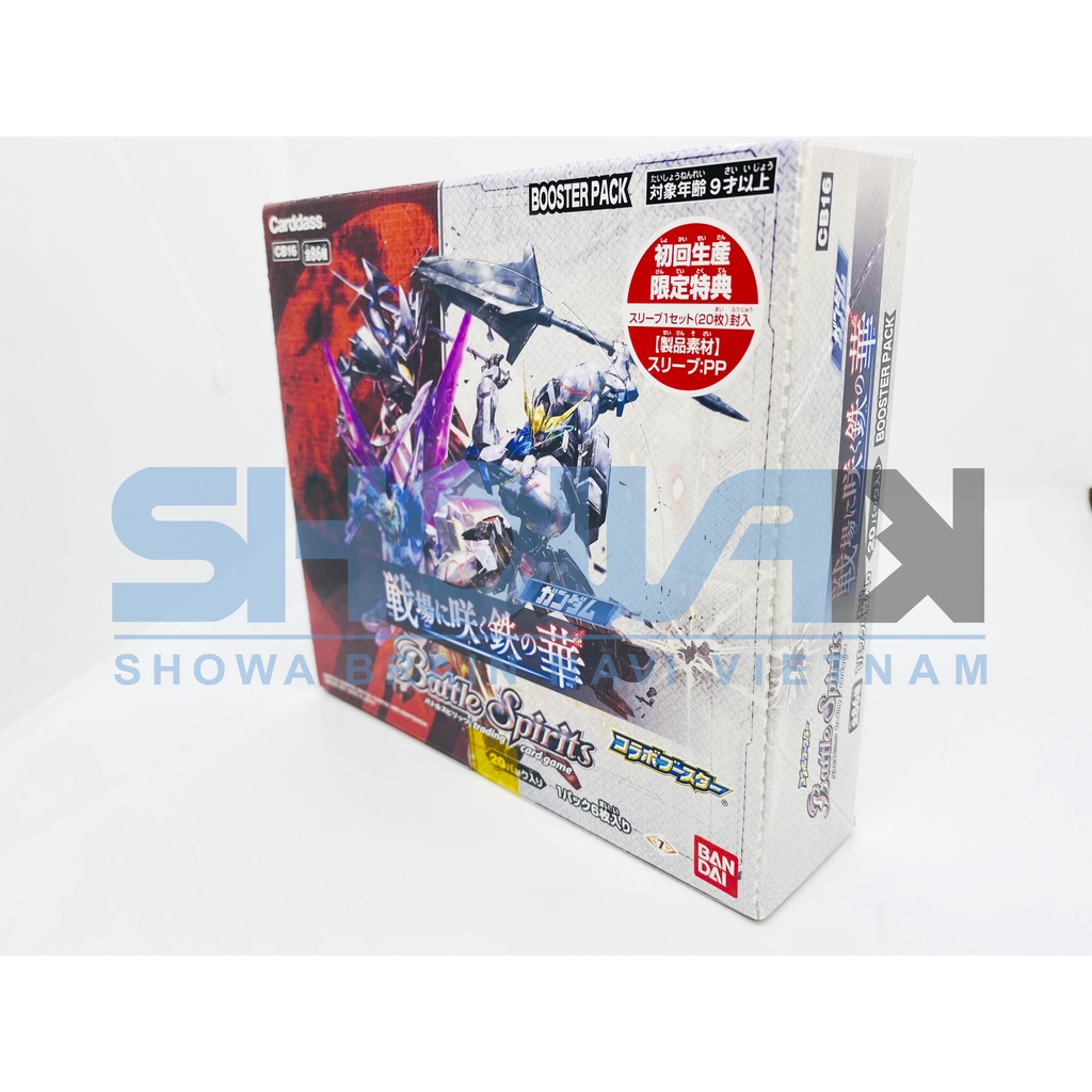 Bộ cờ chiến thuật Battle Spirits - CB16 - Phiên bản KẾT HỢP GUNDAM - Hộp/20 gói