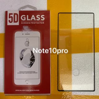 Kính cường lực 5d xịn galaxy note 10 pro /note 10 full màn full keo