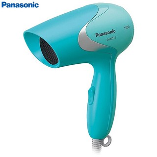 Máy sấy tóc Panasonic EH-ND11-A645 - Chính hãng