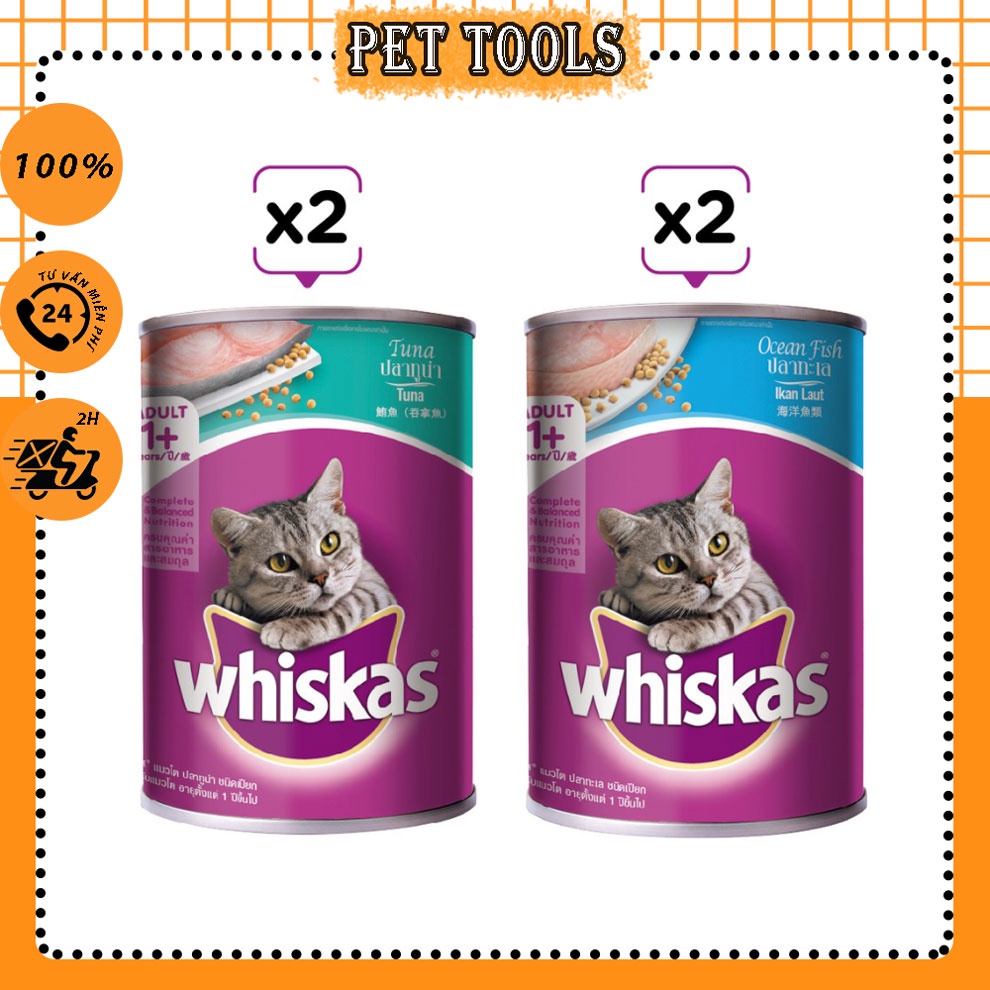 WHISKAS Bộ thức ăn cho mèo lớn dạng pate vị cá biển 400g + vị cá ngừ 400g (4 lon)