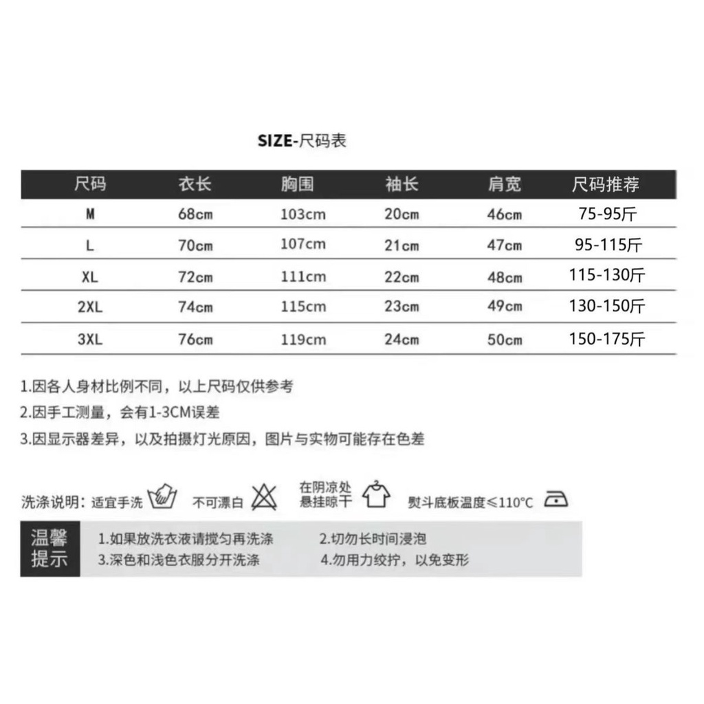Áo Thun Cotton Ngắn Tay Dáng Rộng In Họa Tiết Gấu Hoạt Hình Xinh Xắn Dành Cho Nữ