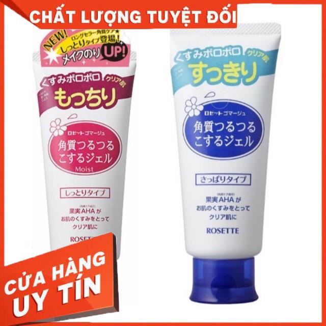 Tẩy Da Chết Nhật bản Rosette