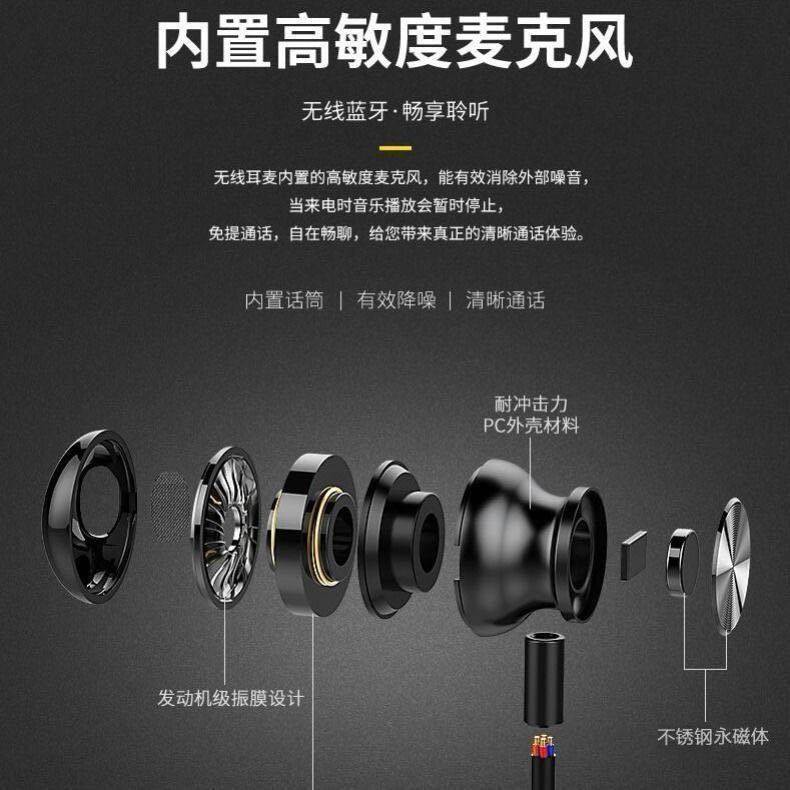 Tai Nghe Bluetooth Thể Thao Đeo Cổ Cho Điện Thoại Oppo Apple Vivo Huawei Xiaomi