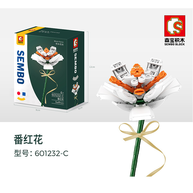 Mô hình lắp ráp 601232-7 xinh xắn dành cho valentine