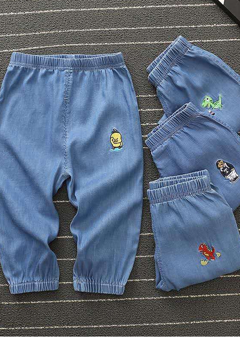 Quần Dài Denim Ống Loe Thời Trang Cho Bé