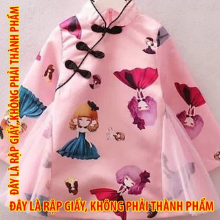 Rập giấy DC006 - Đầm áo dài CT - Trẻ em