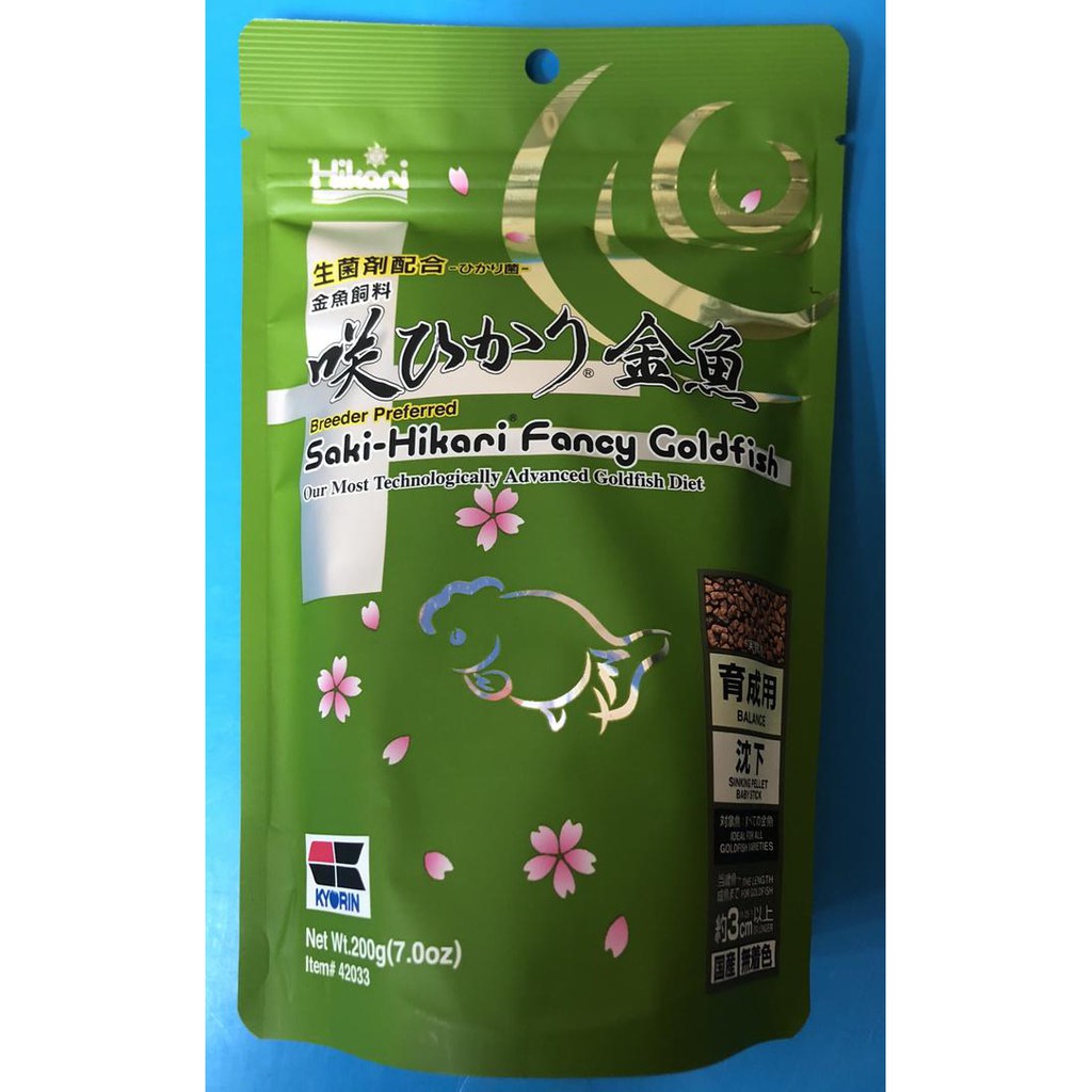 Cân Bằng 200 Gram Cho Cá Mascoky