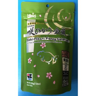 Cân Bằng 200 Gram Cho Cá Mascoky