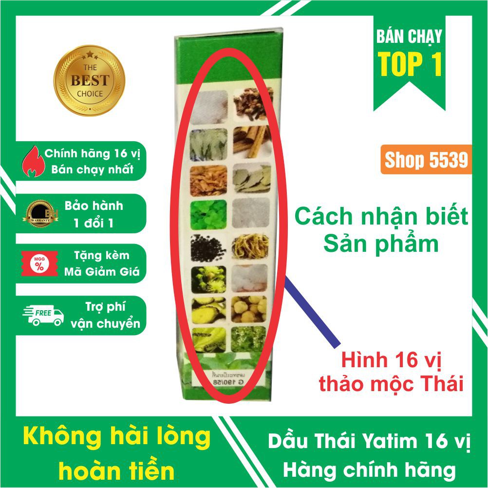 Dầu Thái Lan Yatim 16 vị thảo dược dung tích 8 ml hàng chính hãng