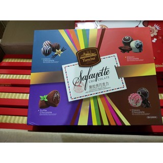 BÁNH QUY HẠNH NHÂN YARU!NA MÈO THẦN TÀI